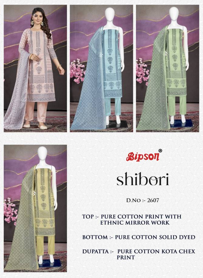 Shibori 2607 By Bipson Printed Cotton Non Catalog Dress Material Wholesalers In Delhi
